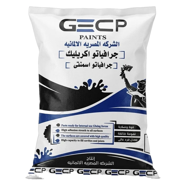 جرافياتو أكريليك وأسمنتي