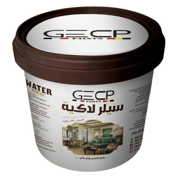 سيلر لاكيه مائي