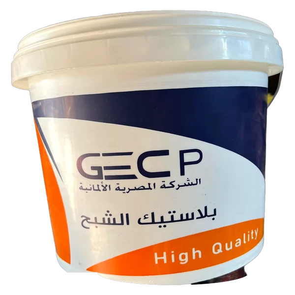 بلاستيك الشبح