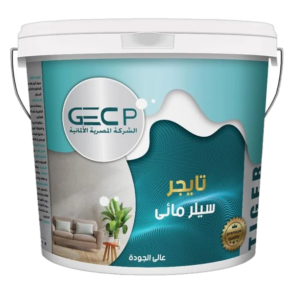 تايجر سيلر مائي